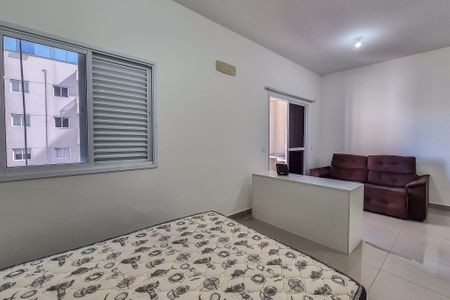 Apartamento à venda com 51m², 2 quartos e 1 vaga Apartamento à venda com 51m², 2 quartos e 1 vagaQuarto