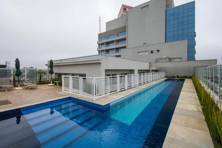 Apartamento à venda com 51m², 2 quartos e 1 vaga Apartamento à venda com 51m², 2 quartos e 1 vagaÁrea comum - Piscina