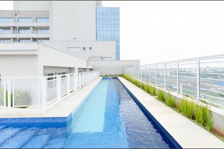 Apartamento à venda com 51m², 2 quartos e 1 vaga Apartamento à venda com 51m², 2 quartos e 1 vagaÁrea comum - Piscina