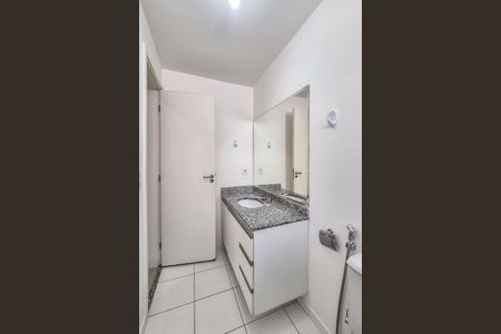Apartamento à venda com 51m², 2 quartos e 1 vaga Apartamento à venda com 51m², 2 quartos e 1 vagaBanheiro