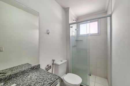 Apartamento à venda com 51m², 2 quartos e 1 vaga Apartamento à venda com 51m², 2 quartos e 1 vagaBanheiro
