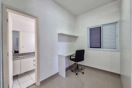 Apartamento à venda com 51m², 2 quartos e 1 vaga Apartamento à venda com 51m², 2 quartos e 1 vagaEscritório