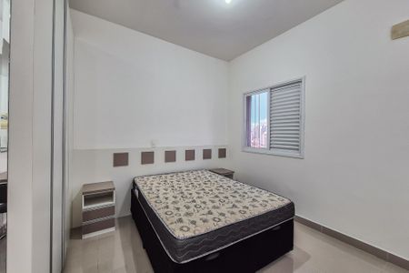 Apartamento à venda com 51m², 2 quartos e 1 vaga Apartamento à venda com 51m², 2 quartos e 1 vagaQuarto