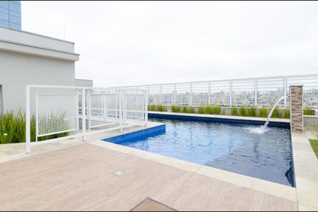 Apartamento à venda com 51m², 2 quartos e 1 vaga Apartamento à venda com 51m², 2 quartos e 1 vagaÁrea comum - Piscina