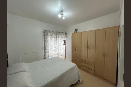 Apartamento à venda com 65m², 2 quartos e sem vaga Apartamento à venda com 65m², 2 quartos e sem vagaQuarto 2