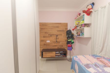 Apartamento à venda com 76m², 3 quartos e 1 vagaQuarto