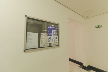 Apartamento à venda com 76m², 3 quartos e 1 vagaPlaca