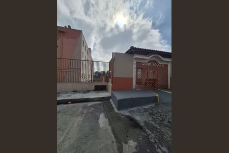 Apartamento à venda com 48m², 2 quartos e 1 vaga Apartamento à venda com 48m², 2 quartos e 1 vagaFachada