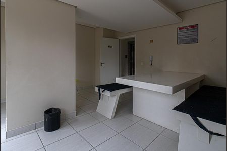 Apartamento à venda com 49m², 2 quartos e 1 vaga Apartamento à venda com 49m², 2 quartos e 1 vagaÁrea comum