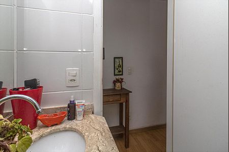 Apartamento à venda com 49m², 2 quartos e 1 vaga Apartamento à venda com 49m², 2 quartos e 1 vagaBanheiro Social