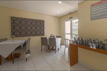 Apartamento à venda com 49m², 2 quartos e 1 vaga Apartamento à venda com 49m², 2 quartos e 1 vagaÁrea comum