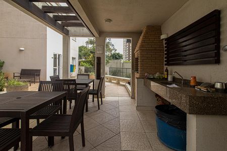 Apartamento à venda com 49m², 2 quartos e 1 vaga Apartamento à venda com 49m², 2 quartos e 1 vagaÁrea comum