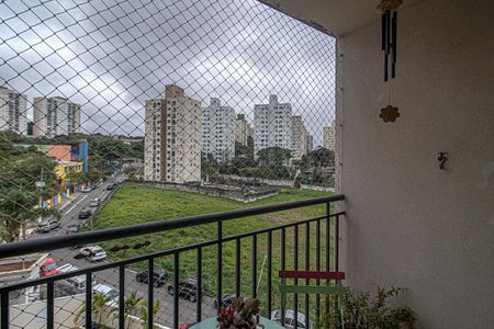 Apartamento à venda com 49m², 2 quartos e 1 vaga Apartamento à venda com 49m², 2 quartos e 1 vagaSacada
