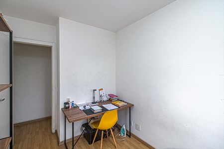 Apartamento à venda com 49m², 2 quartos e 1 vaga Apartamento à venda com 49m², 2 quartos e 1 vagaQuarto 1
