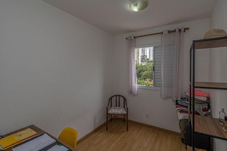 Apartamento à venda com 49m², 2 quartos e 1 vaga Apartamento à venda com 49m², 2 quartos e 1 vagaQuarto 1