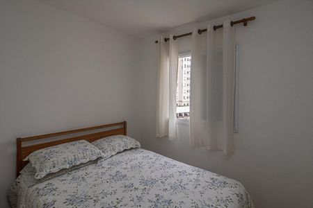 Apartamento à venda com 49m², 2 quartos e 1 vaga Apartamento à venda com 49m², 2 quartos e 1 vagaQuarto 2