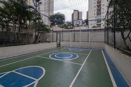 Apartamento à venda com 49m², 2 quartos e 1 vaga Apartamento à venda com 49m², 2 quartos e 1 vagaÁrea comum