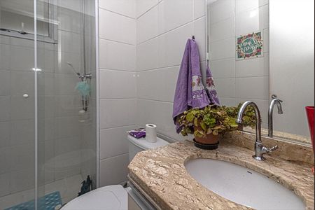 Apartamento à venda com 49m², 2 quartos e 1 vaga Apartamento à venda com 49m², 2 quartos e 1 vagaBanheiro Social