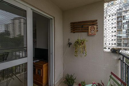 Apartamento à venda com 49m², 2 quartos e 1 vaga Apartamento à venda com 49m², 2 quartos e 1 vagaSacada