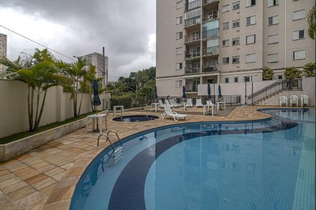 Apartamento à venda com 49m², 2 quartos e 1 vaga Apartamento à venda com 49m², 2 quartos e 1 vagaÁrea comum