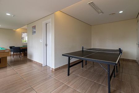 Apartamento à venda com 49m², 2 quartos e 1 vaga Apartamento à venda com 49m², 2 quartos e 1 vagaÁrea comum