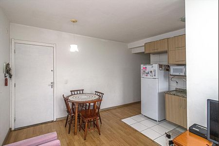 Apartamento à venda com 49m², 2 quartos e 1 vaga Apartamento à venda com 49m², 2 quartos e 1 vagaSala