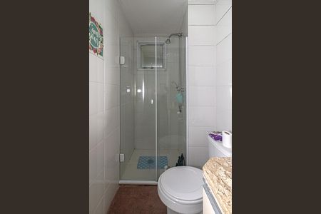 Apartamento à venda com 49m², 2 quartos e 1 vaga Apartamento à venda com 49m², 2 quartos e 1 vagaBanheiro Social