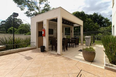 Apartamento à venda com 49m², 2 quartos e 1 vaga Apartamento à venda com 49m², 2 quartos e 1 vagaÁrea comum