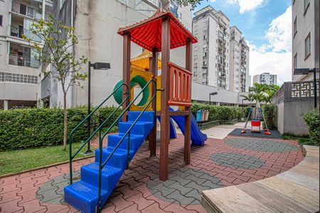 Apartamento à venda com 49m², 2 quartos e 1 vaga Apartamento à venda com 49m², 2 quartos e 1 vagaÁrea comum