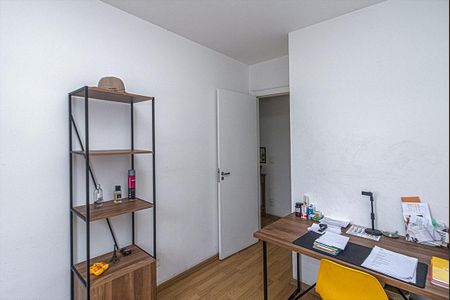 Apartamento à venda com 49m², 2 quartos e 1 vaga Apartamento à venda com 49m², 2 quartos e 1 vagaQuarto 1