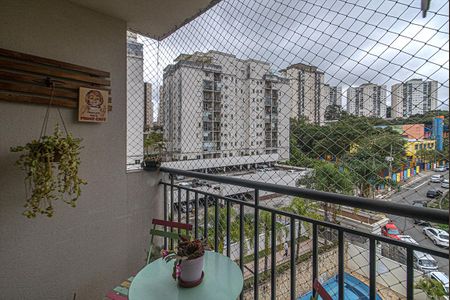 Apartamento à venda com 49m², 2 quartos e 1 vaga Apartamento à venda com 49m², 2 quartos e 1 vagaSacada