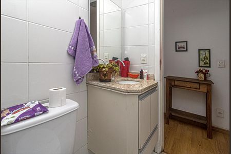 Apartamento à venda com 49m², 2 quartos e 1 vaga Apartamento à venda com 49m², 2 quartos e 1 vagaBanheiro Social