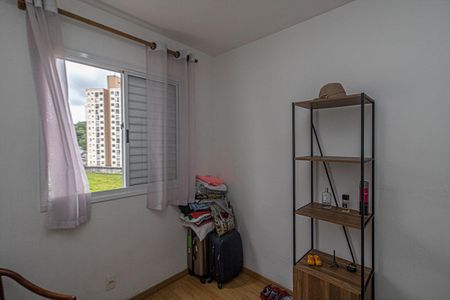Apartamento à venda com 49m², 2 quartos e 1 vaga Apartamento à venda com 49m², 2 quartos e 1 vagaQuarto 1