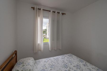 Apartamento à venda com 49m², 2 quartos e 1 vaga Apartamento à venda com 49m², 2 quartos e 1 vagaQuarto 2