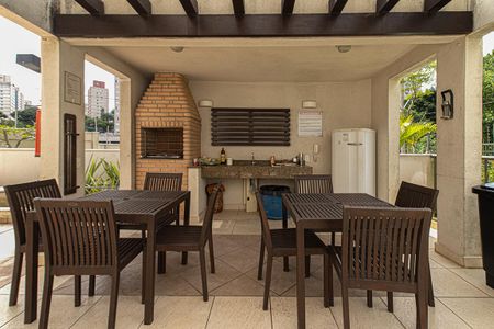 Apartamento à venda com 49m², 2 quartos e 1 vaga Apartamento à venda com 49m², 2 quartos e 1 vagaÁrea comum