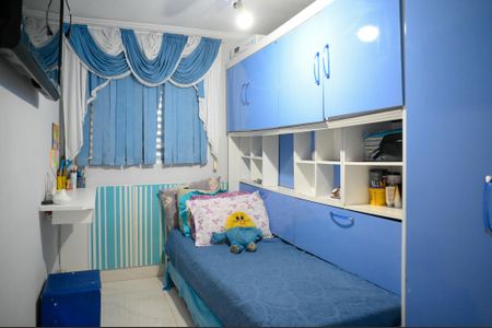Apartamento à venda com 55m², 2 quartos e 1 vaga Apartamento à venda com 55m², 2 quartos e 1 vagaQuarto 2