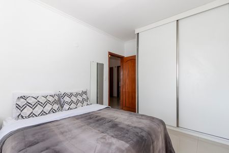 Apartamento à venda com 85m², 2 quartos e 1 vaga Apartamento à venda com 85m², 2 quartos e 1 vagaQuarto 1