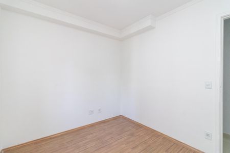 Apartamento à venda com 47m², 2 quartos e 1 vagaQuarto 1