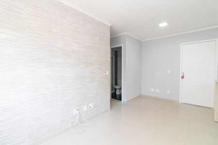 Apartamento à venda com 47m², 2 quartos e 1 vagaSala