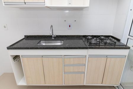 Apartamento à venda com 47m², 2 quartos e 1 vagaCozinha