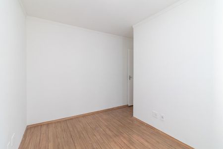 Apartamento à venda com 47m², 2 quartos e 1 vagaQuarto 2