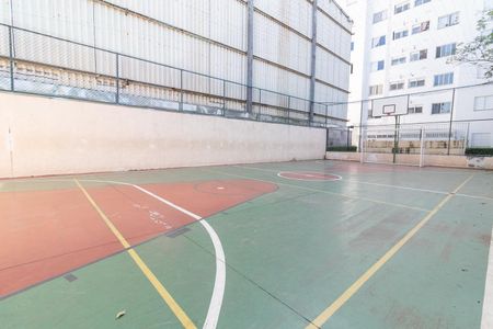 Apartamento à venda com 47m², 2 quartos e 1 vagaÁrea comum - Quadra