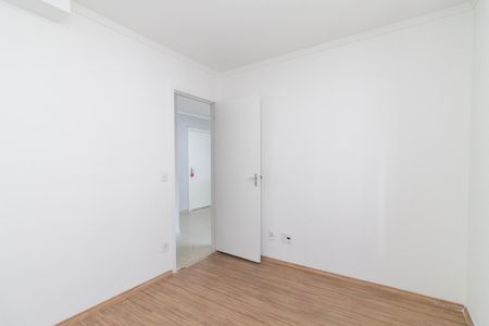 Apartamento à venda com 47m², 2 quartos e 1 vagaQuarto 1