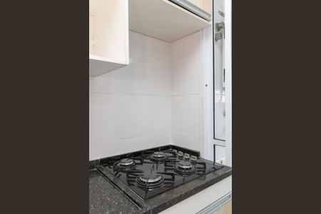 Apartamento à venda com 47m², 2 quartos e 1 vagaCozinha