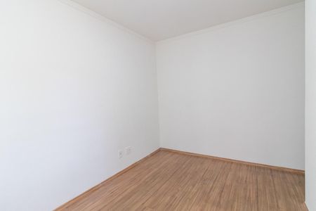 Apartamento à venda com 47m², 2 quartos e 1 vagaQuarto 2