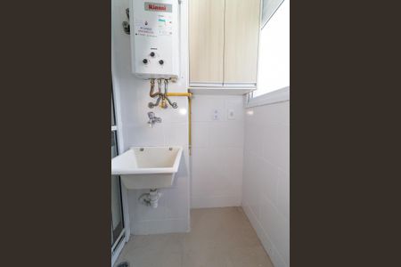 Apartamento à venda com 47m², 2 quartos e 1 vagaÁrea de Serviço