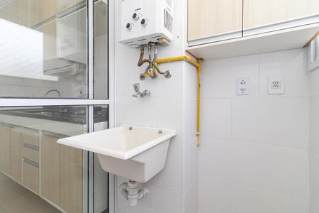 Apartamento à venda com 47m², 2 quartos e 1 vagaÁrea de Serviço
