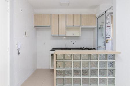 Apartamento à venda com 47m², 2 quartos e 1 vagaCozinha