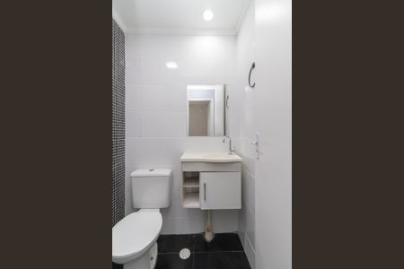 Apartamento à venda com 47m², 2 quartos e 1 vagaBanheiro