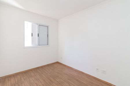 Apartamento à venda com 47m², 2 quartos e 1 vagaQuarto 2